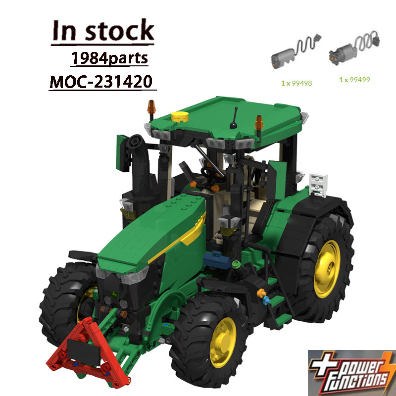 نموذج جرار زراعي حضري MOC-2314 - مراجعة Urban Farming Model وسعره