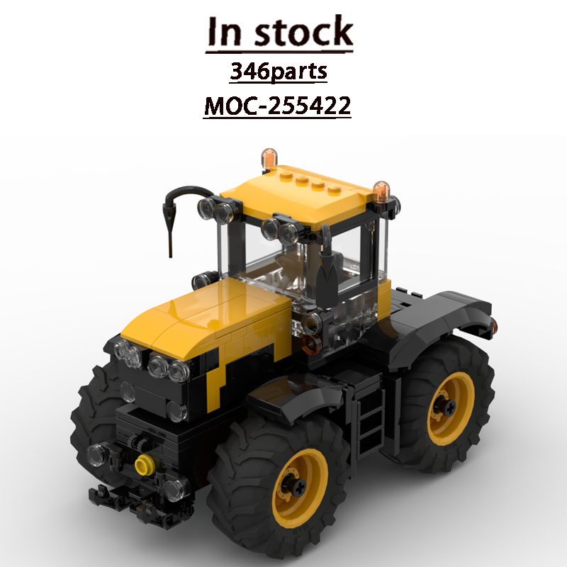 نموذج جرار زراعي حضري MOC-2554 - مراجعة Urban Farming Model وسعره