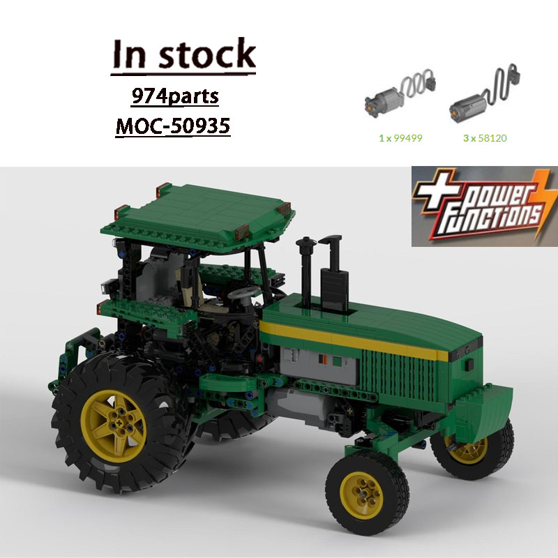 MOC-50935 نموذج مكعبات بناء جر - مراجعة Urban Farming Model وسعره