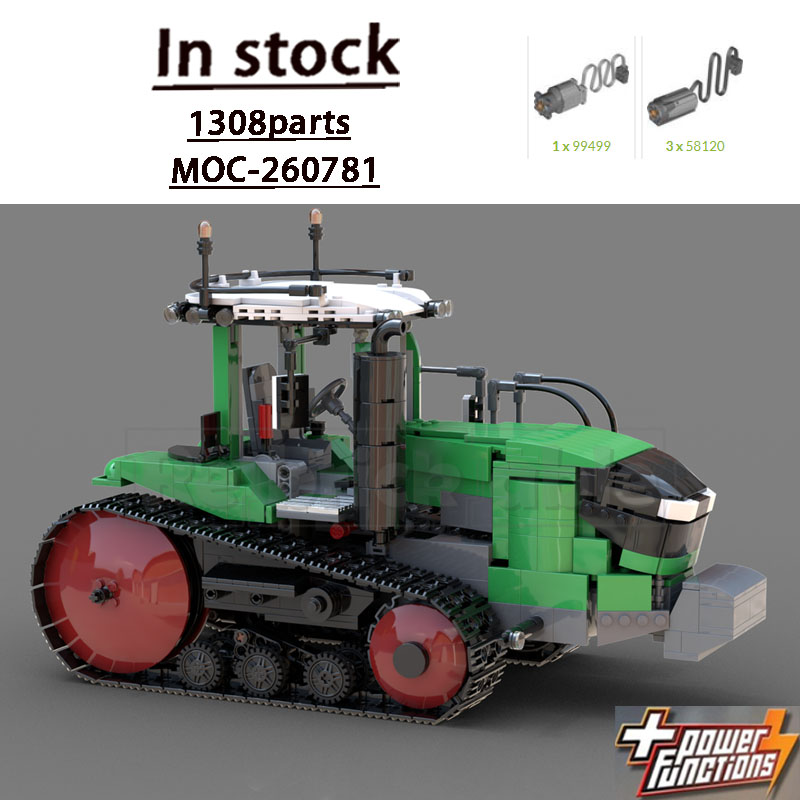 نموذج جرار زراعي حضري MOC-2607 - مراجعة Urban Farming Model وسعره
