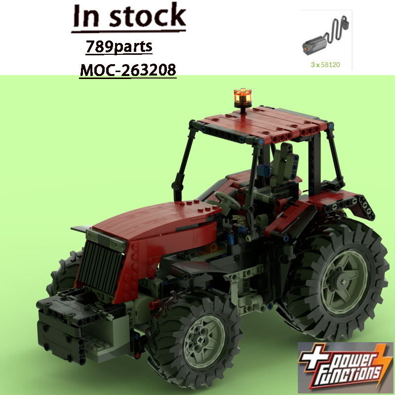 MOC-263208 نموذج جرار زراعي حض - مراجعة Urban Farming Model وسعره