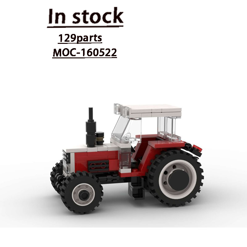 MOC-160522 نموذج مكعبات بناء ج - مراجعة Urban Farming Business وسعره